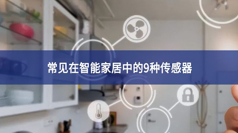 智能办公平台：揭秘其优缺点与选型策略
