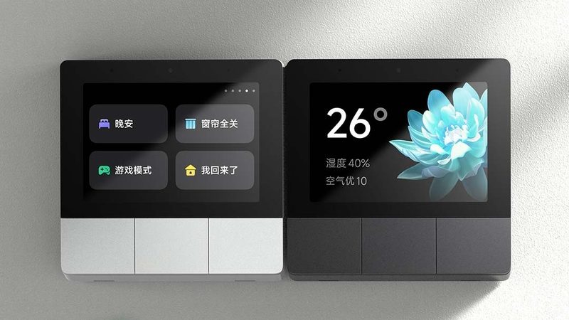 智能影音系统：厂家批发价格的背后考量