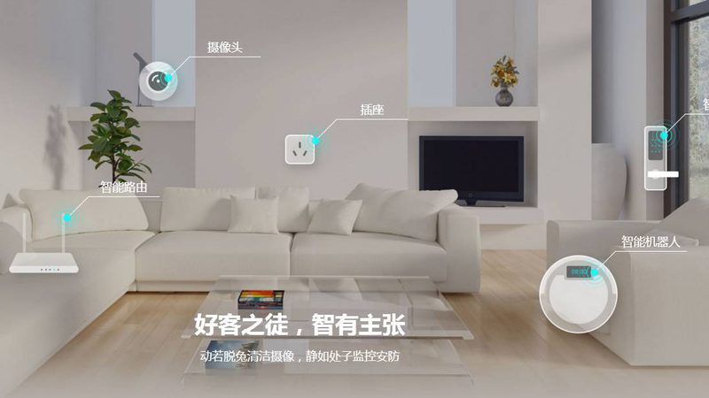 智能晾衣架尺寸选择：如何根据家居空间合理搭配