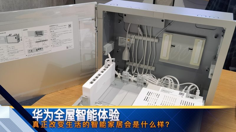 智能背景音乐主机：如何选择适合自己的价格与性能？**